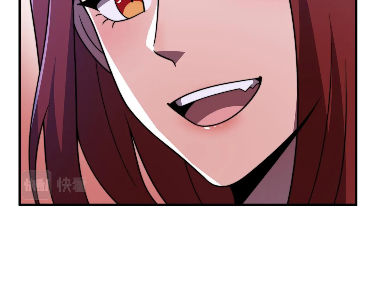 51话 美人计 第82页