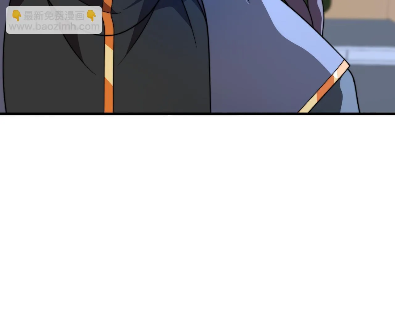51话 美人计 第99页