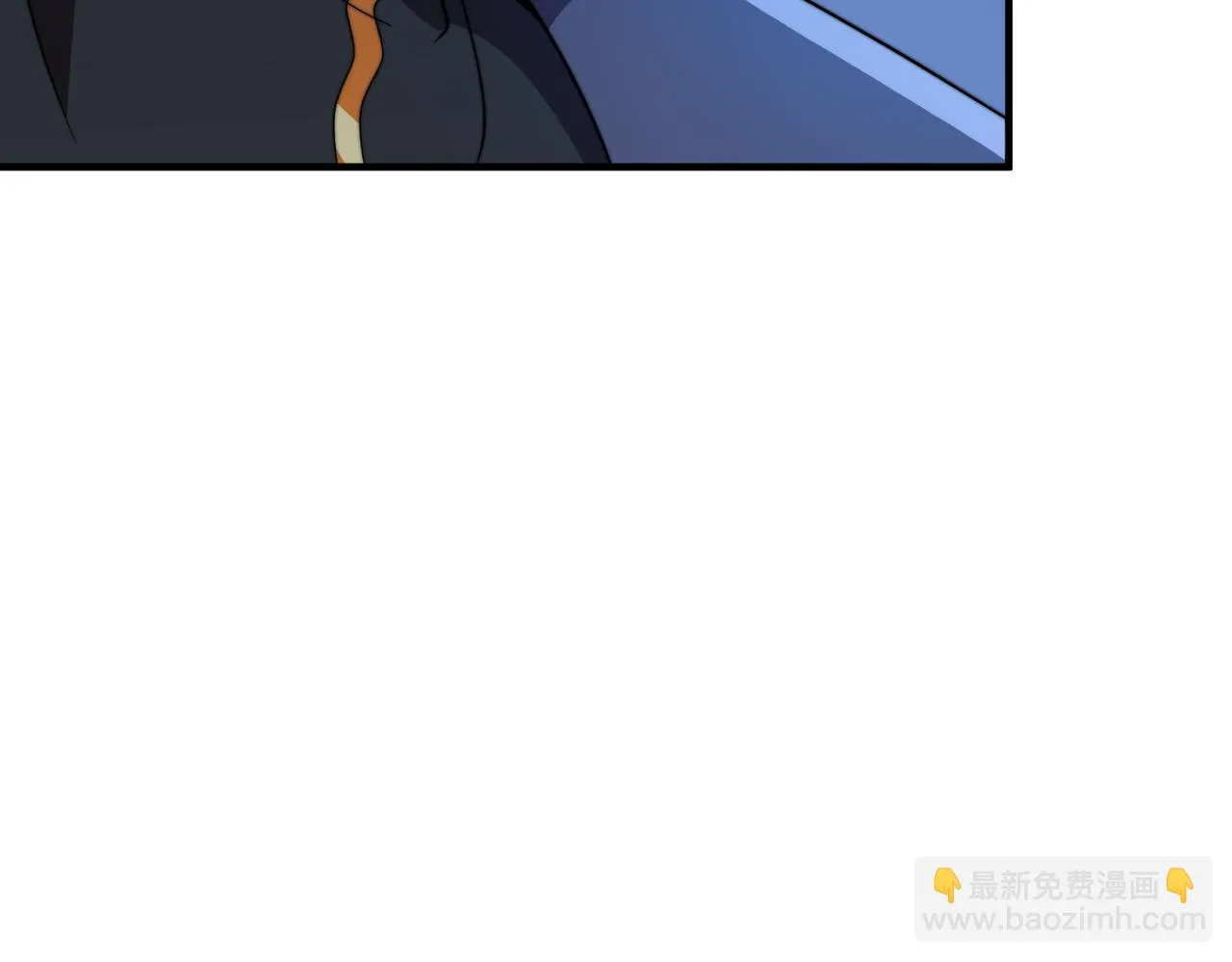 51话 美人计 第111页