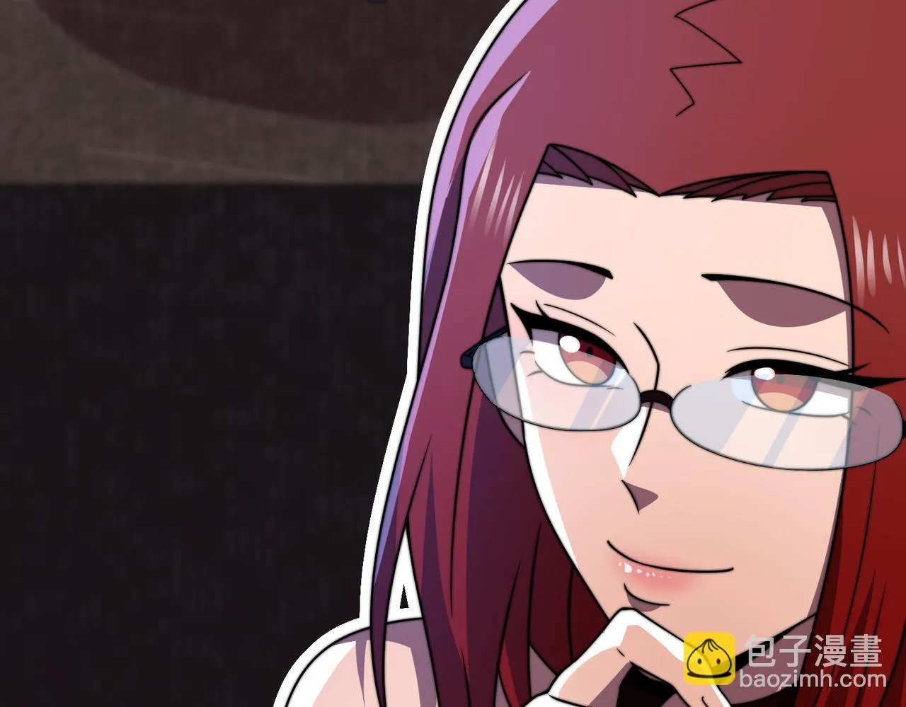 51话 美人计 第121页