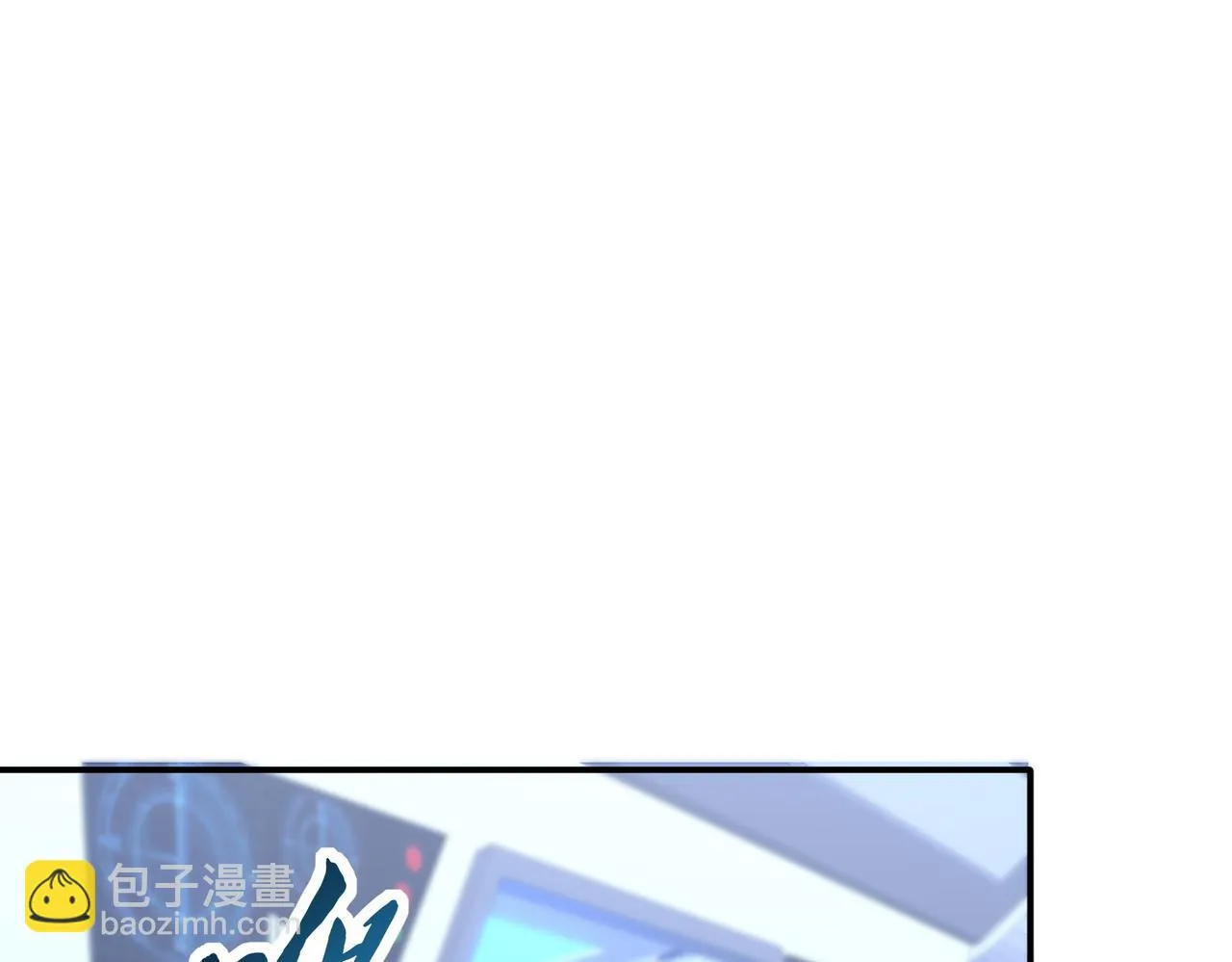 51话 美人计 第139页