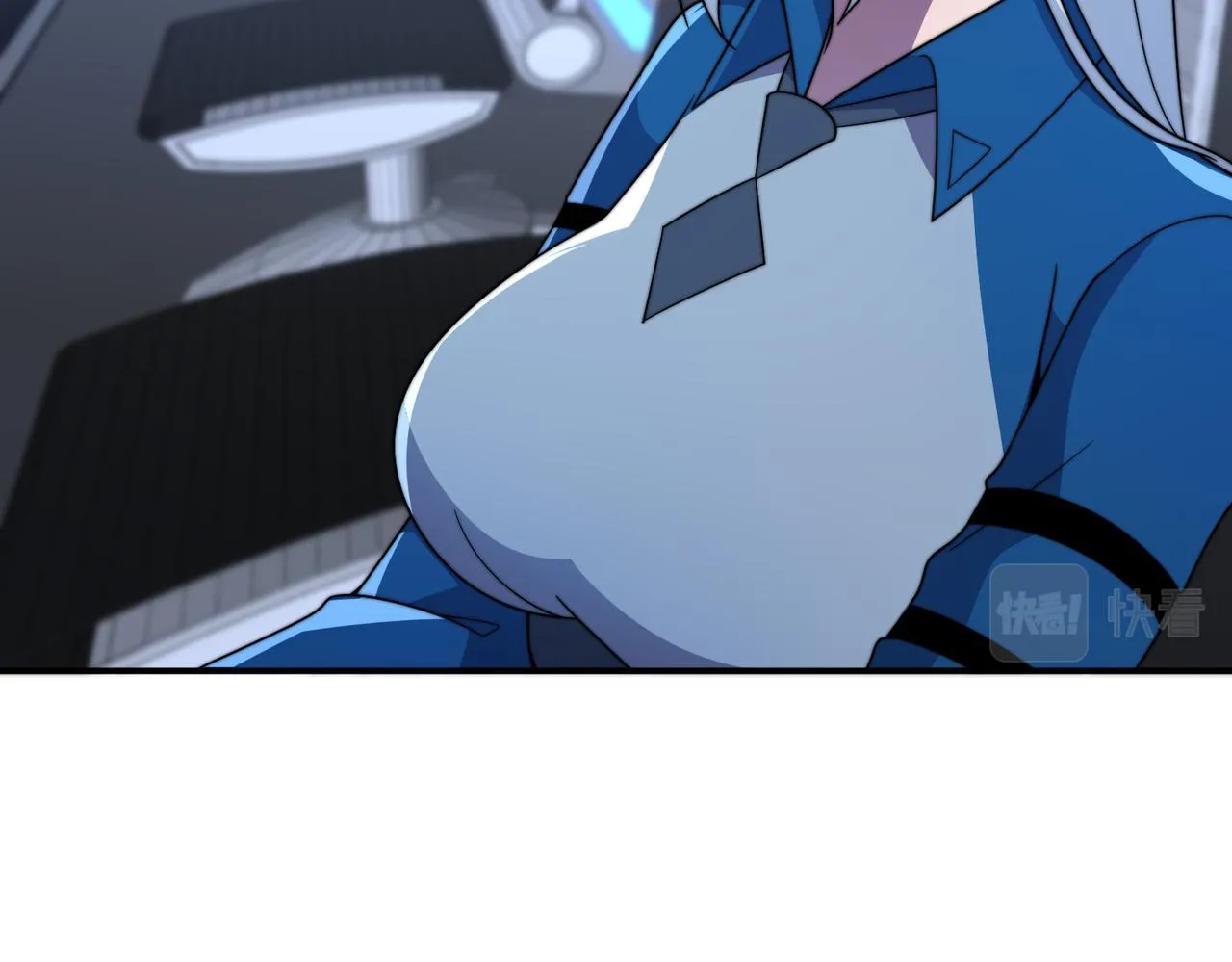 51话 美人计 第143页