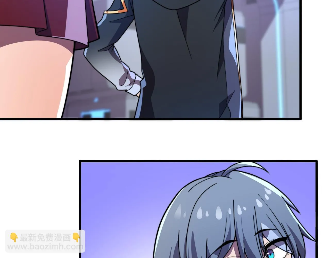 第53话 大郎吃药 第35页