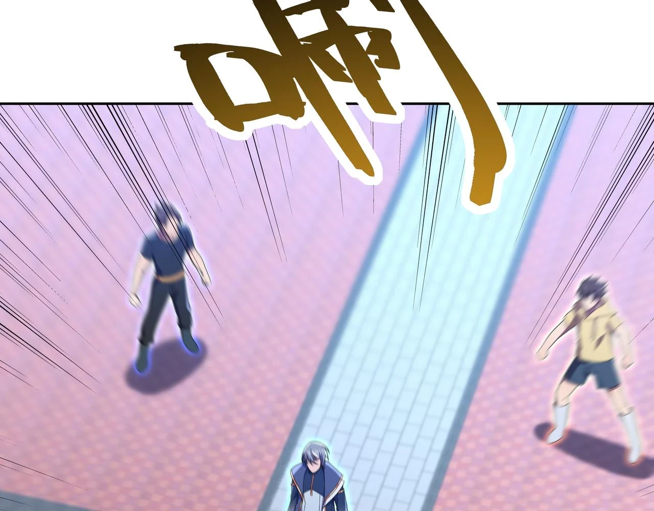 55话 搞事情 第10页