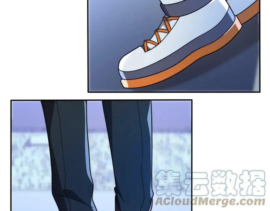 第57话 大二最强之龙 第79页