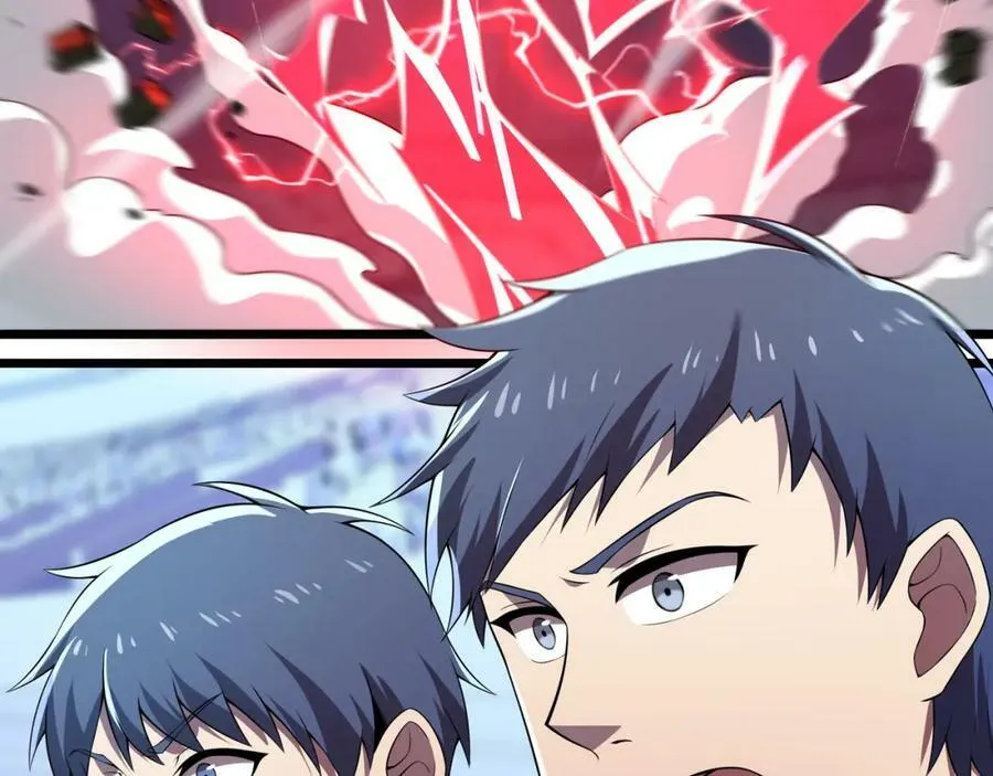 第59话 拼尽全力 第7页