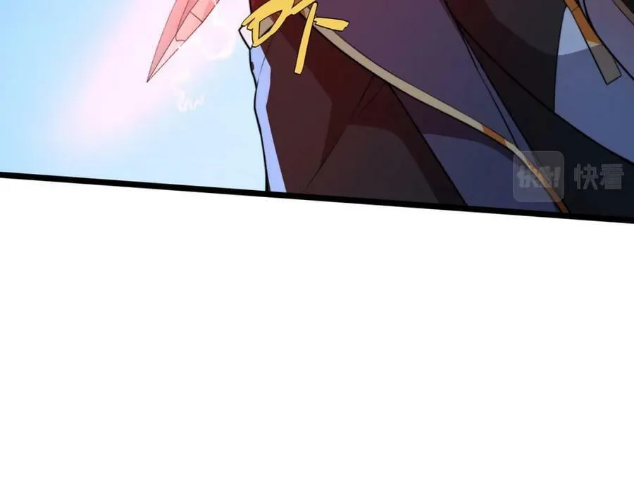 第59话 拼尽全力 第72页