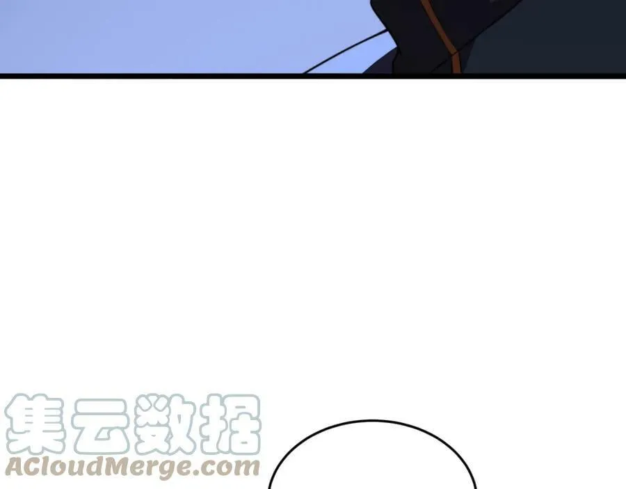 第59话 拼尽全力 第125页