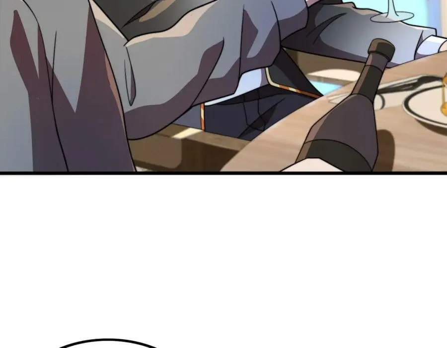 46话 拜师 第26页