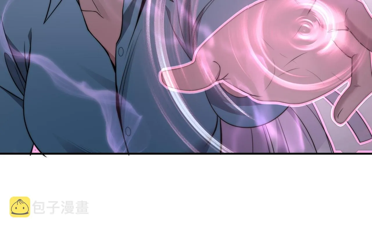 第11话 化险为夷 第72页