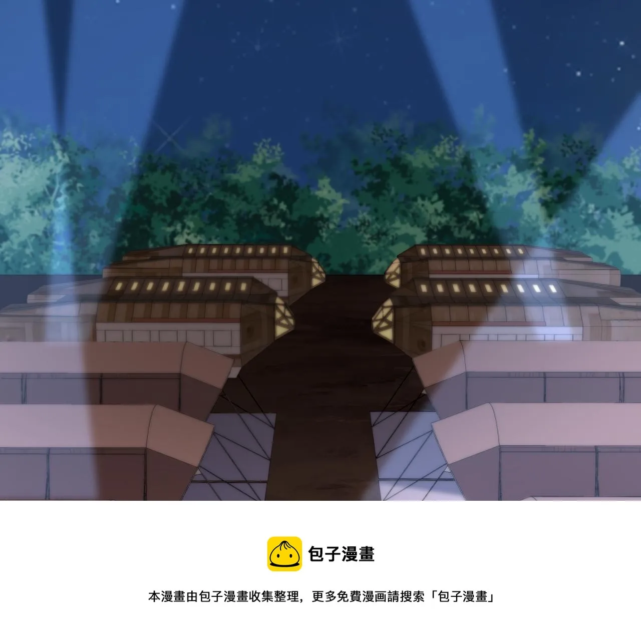 第11话 化险为夷 第111页
