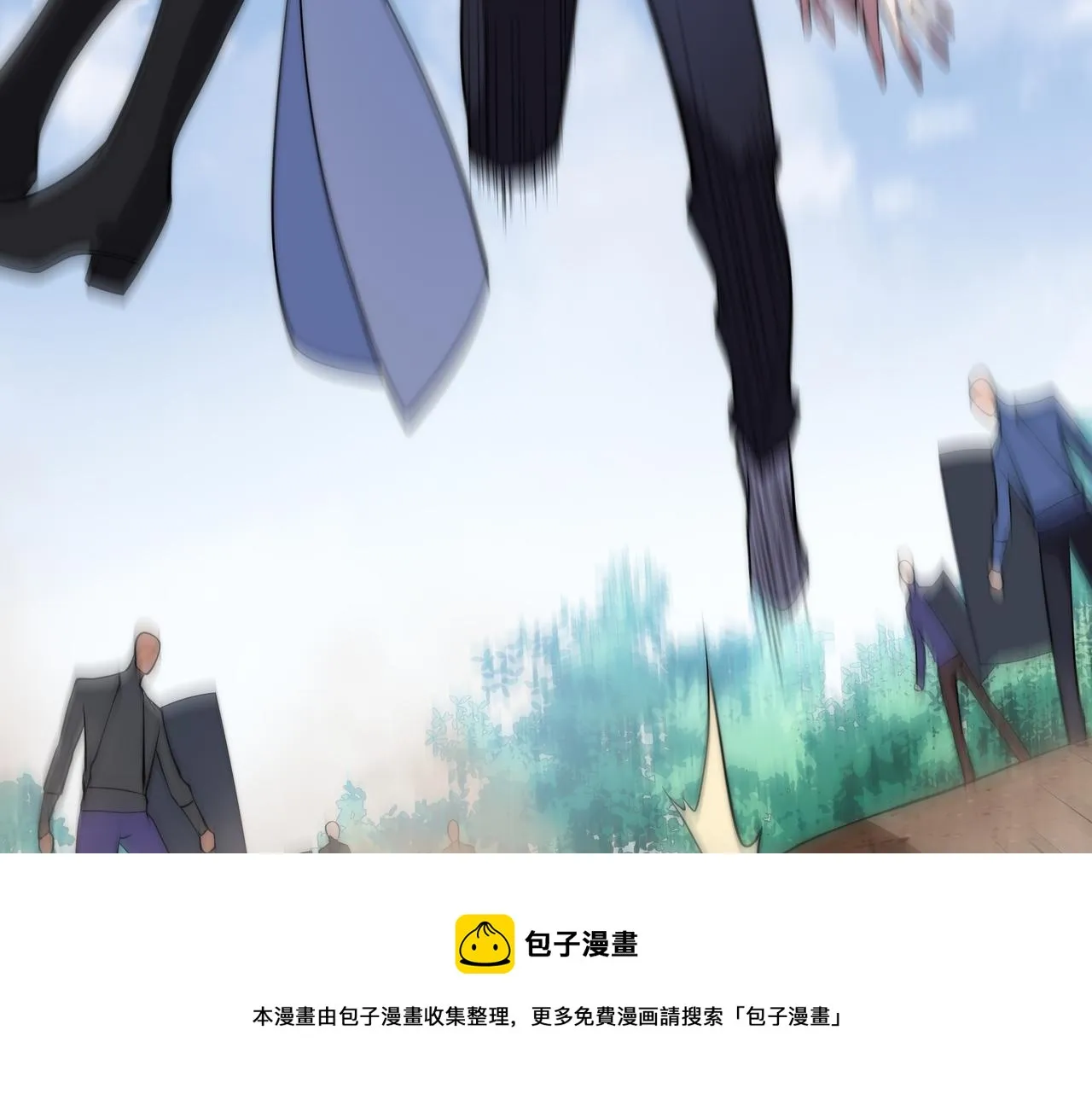 第10话 能力爆发 第105页