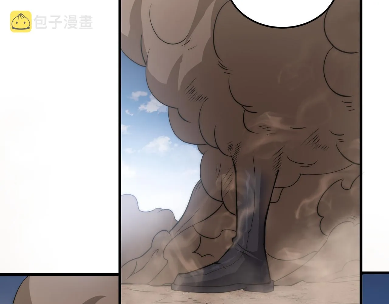 第10话 能力爆发 第114页