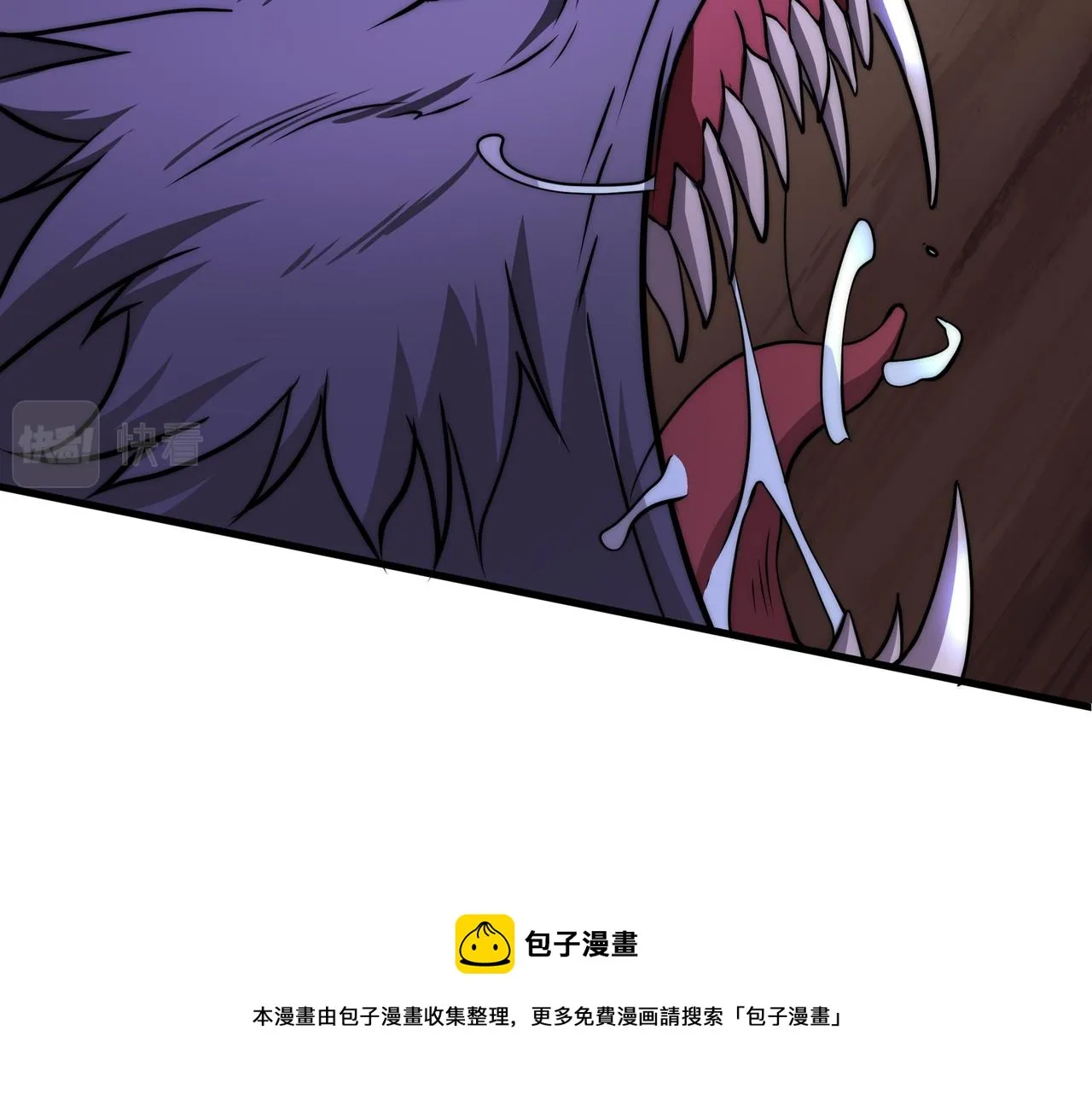 第9话 女神变修罗！ 第33页