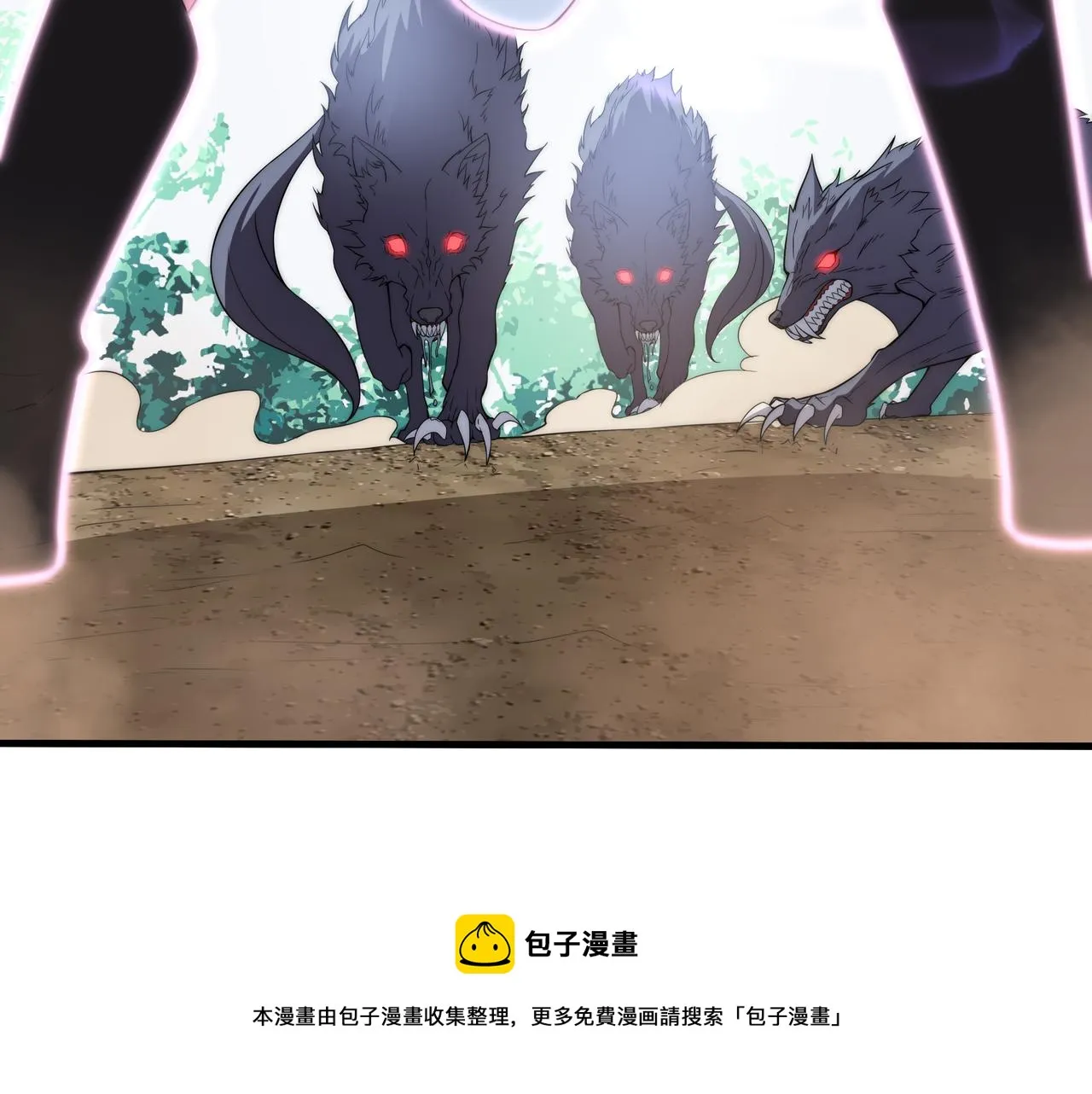 第9话 女神变修罗！ 第57页