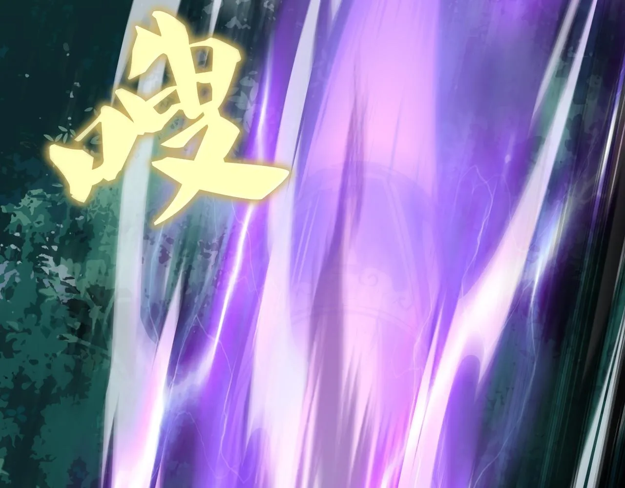 第9话 女神变修罗！ 第100页