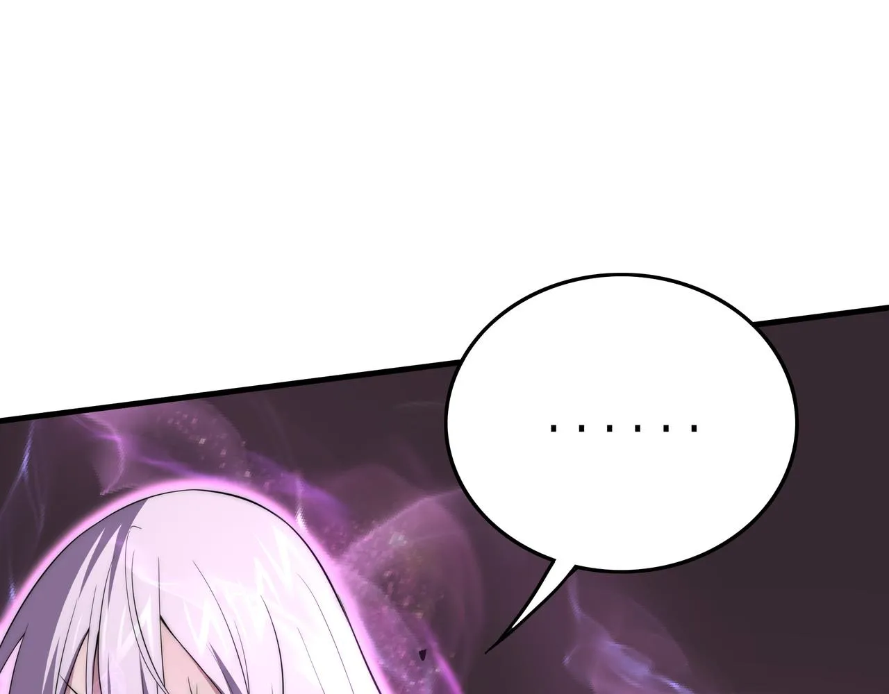 第9话 女神变修罗！ 第108页