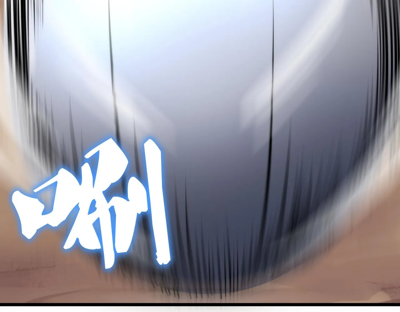 第9话 女神变修罗！ 第163页