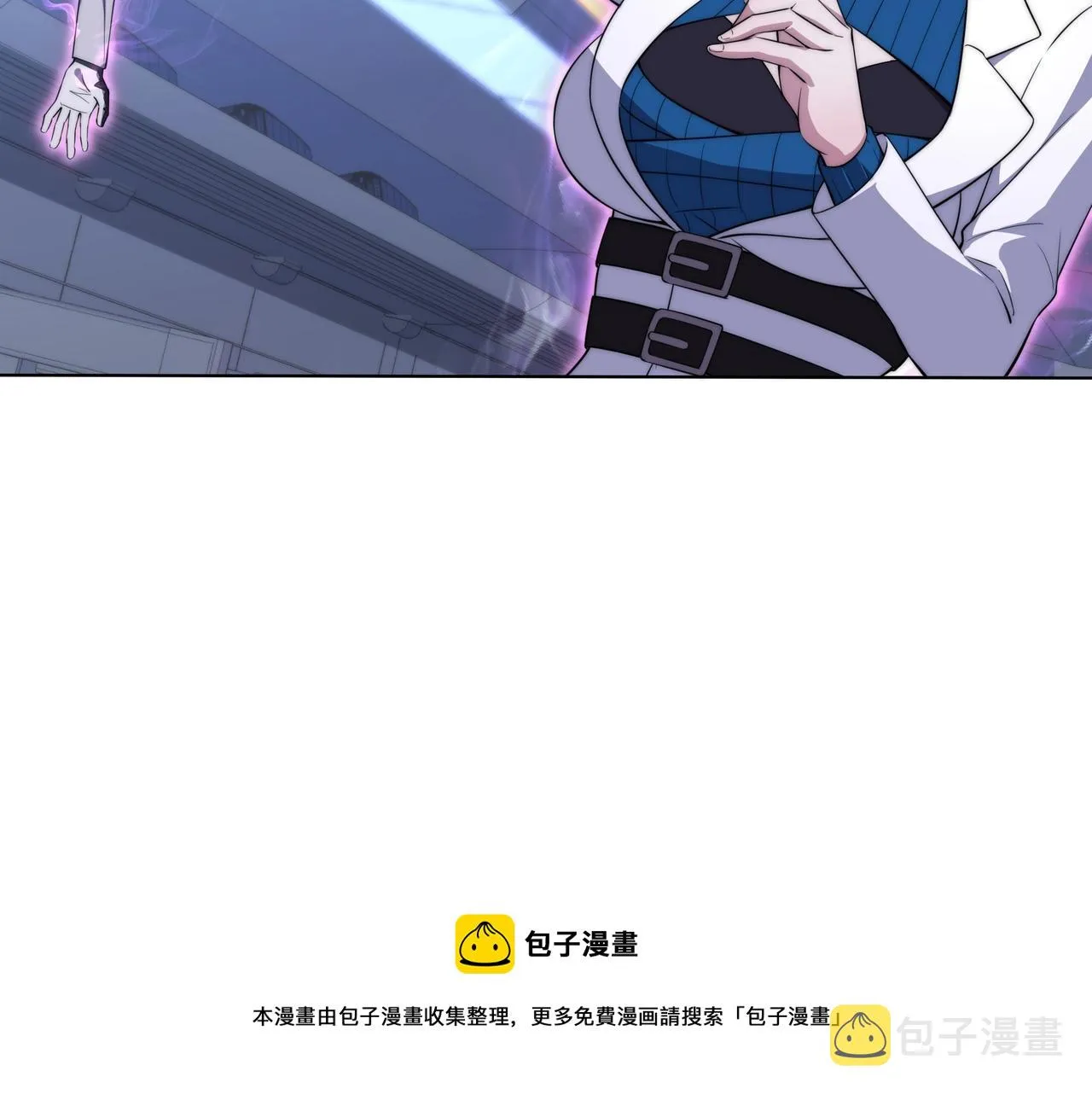 第8话 战场突袭 第13页