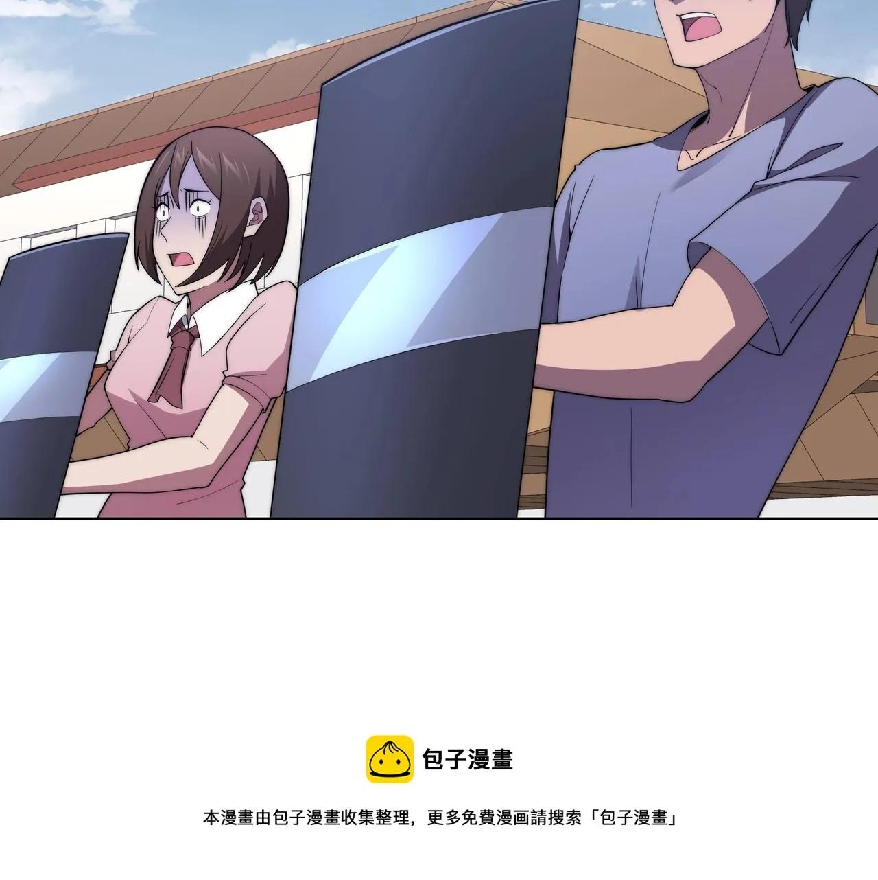 第8话 战场突袭 第73页