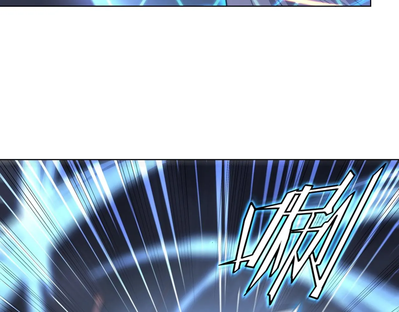 第8话 战场突袭 第118页