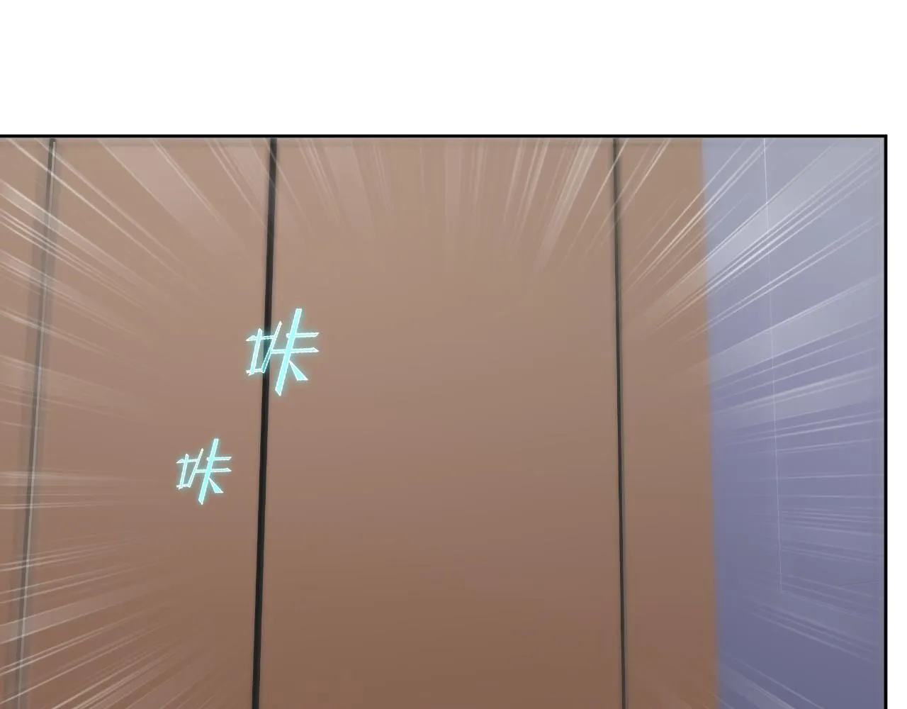 第7话 异常 第18页