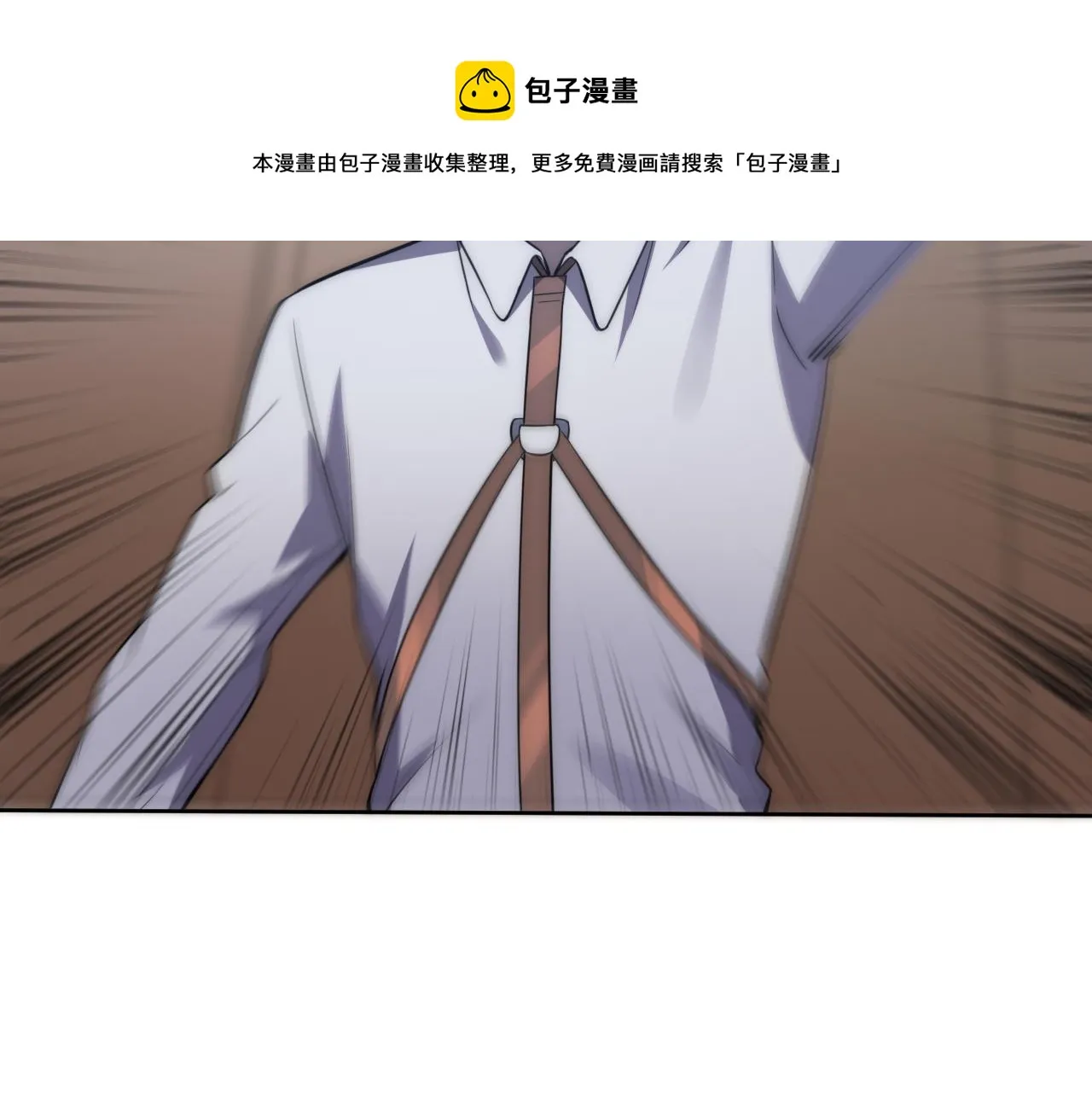 第7话 异常 第25页