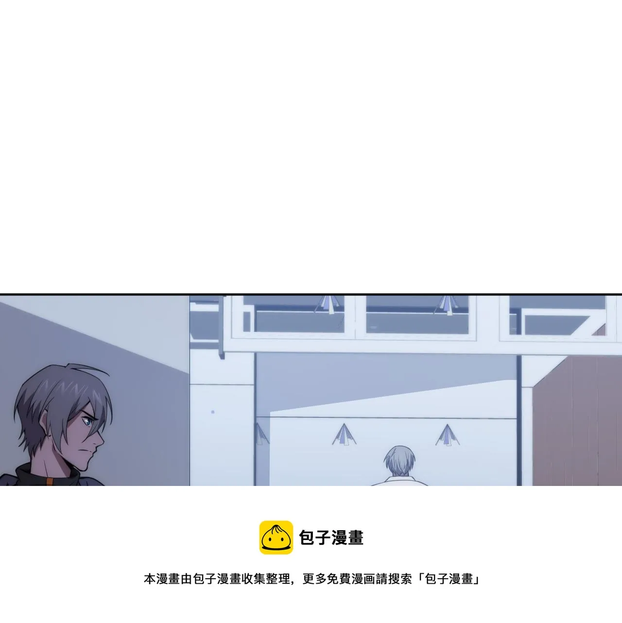 第7话 异常 第29页