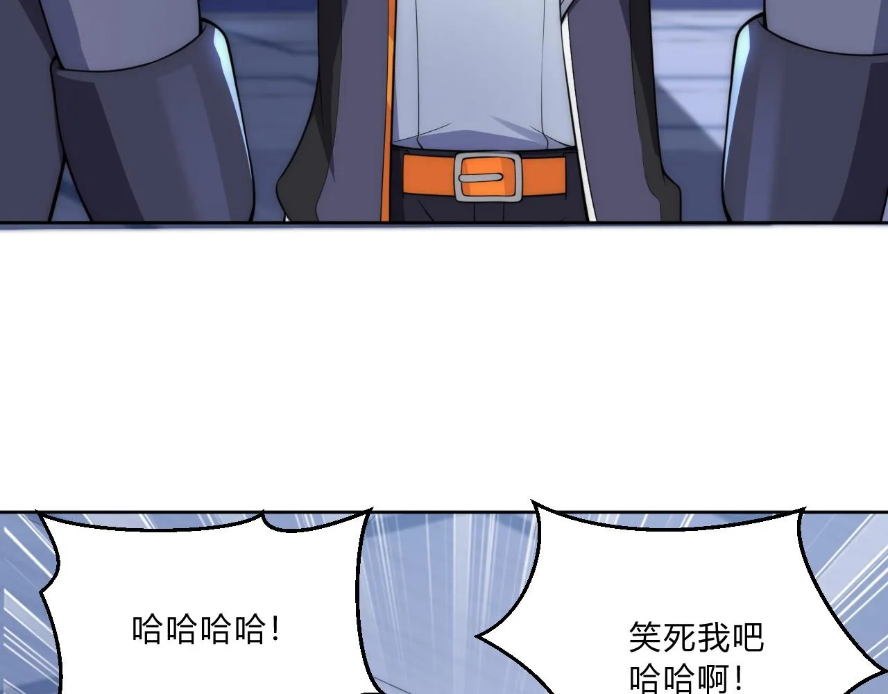 第7话 异常 第35页