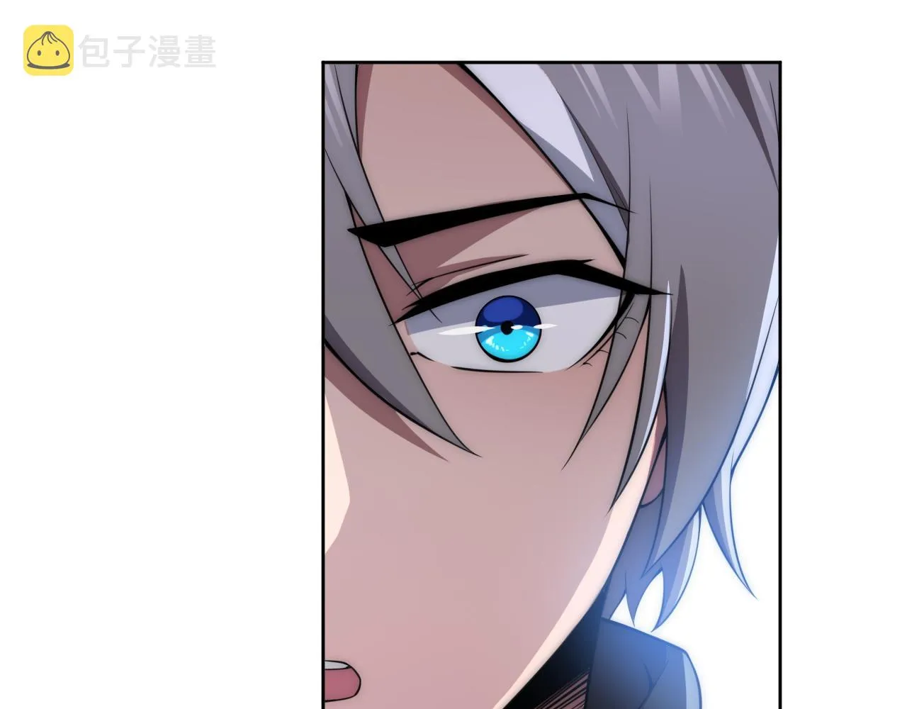 第7话 异常 第70页