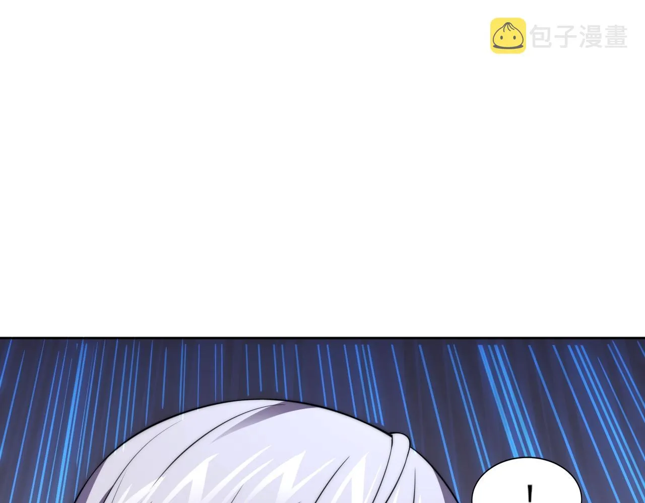 第7话 异常 第87页