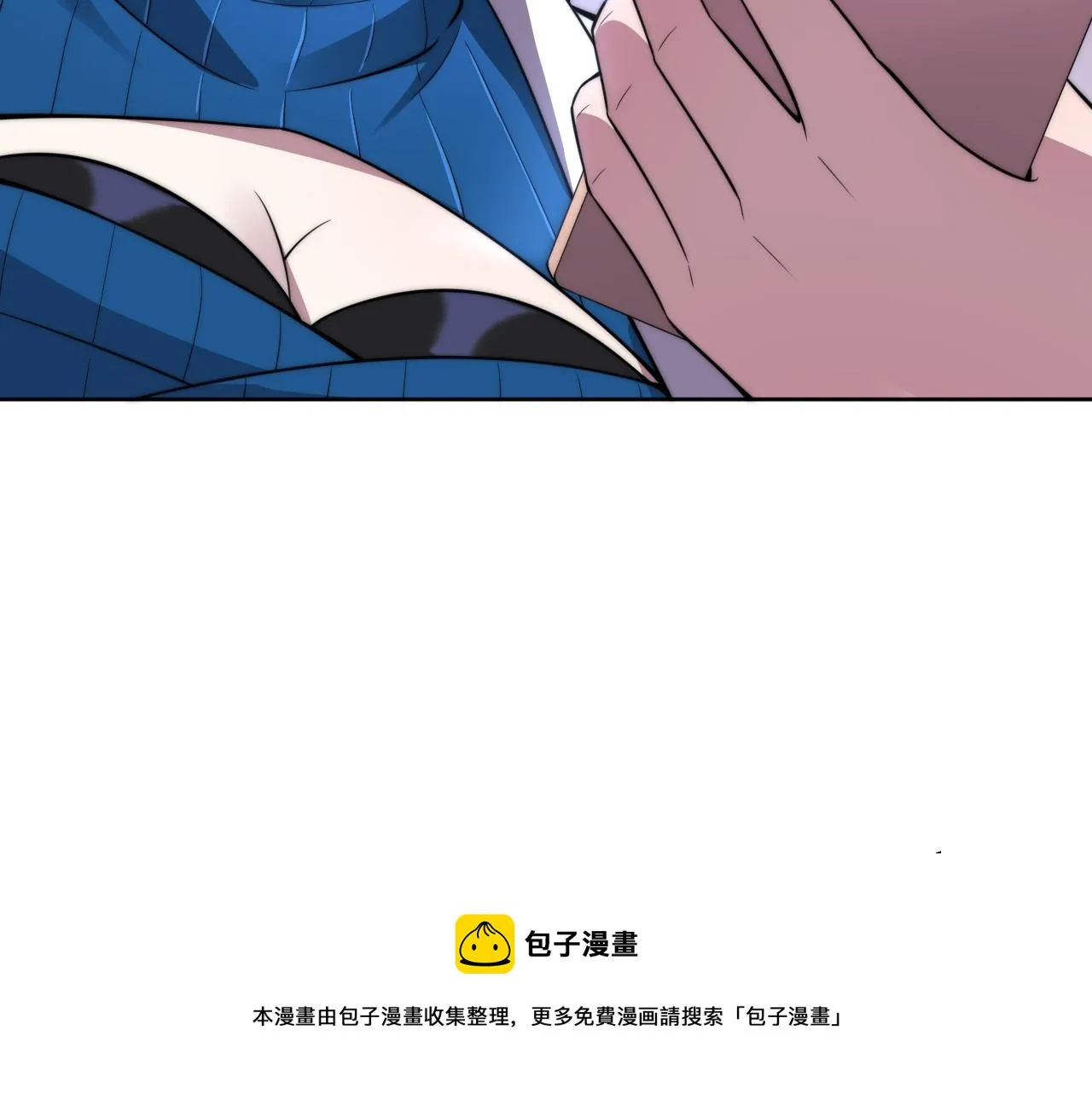 第7话 异常 第89页