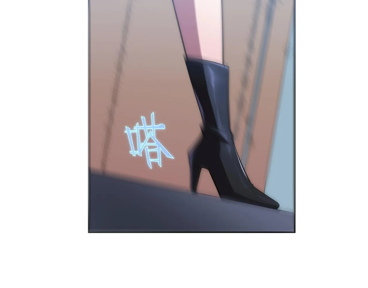 第6话 启程！ 第99页