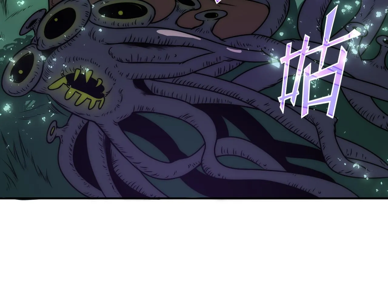 第6话 启程！ 第134页