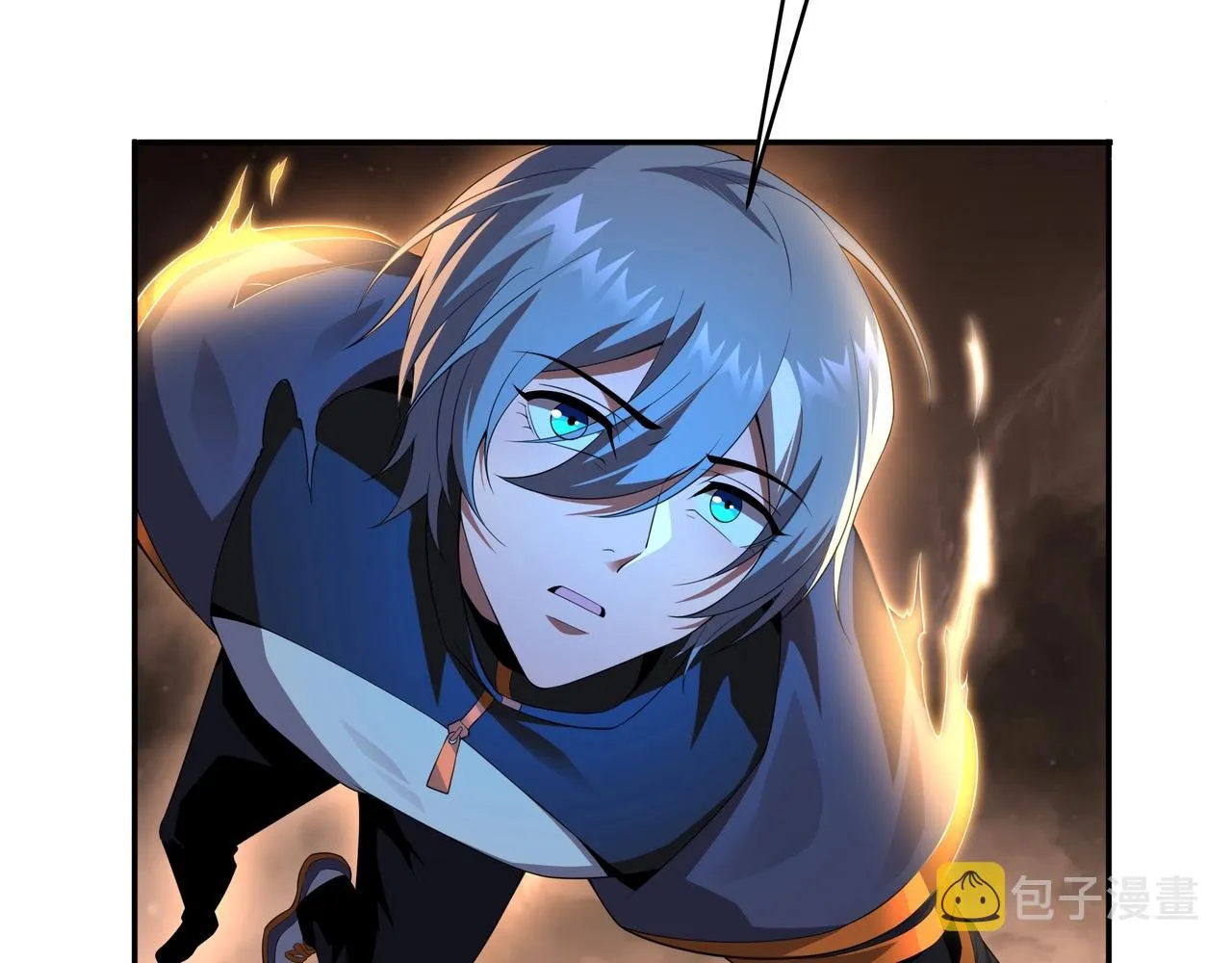 第2话 神秘系基因点 第13页