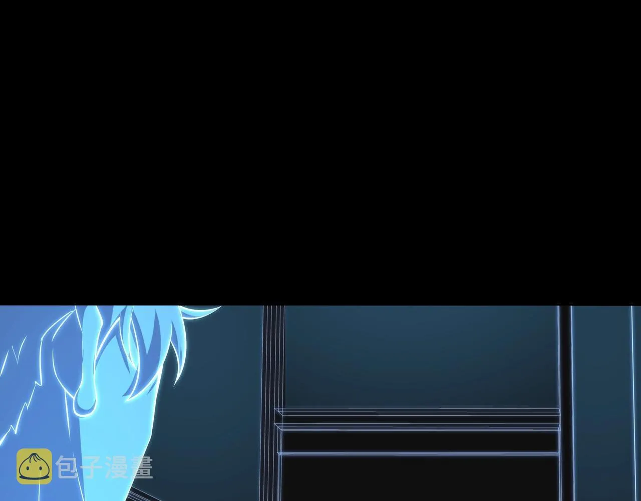 第2话 神秘系基因点 第172页