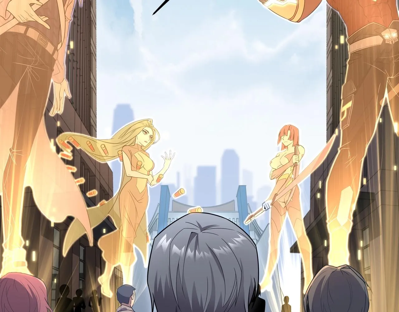 第1话 基因统考 第22页