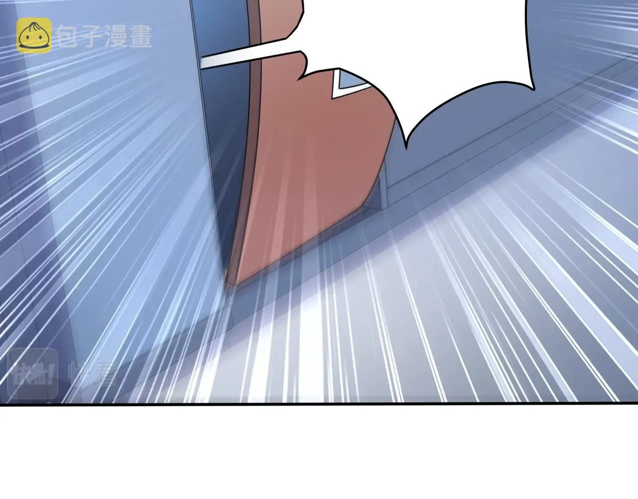 第1话 基因统考 第169页