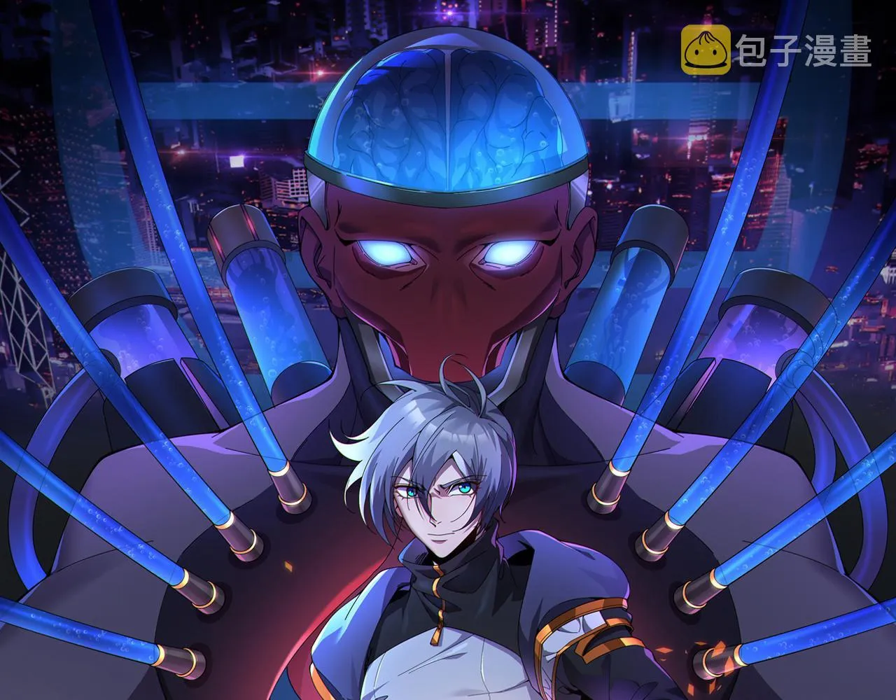 第20话 现学现卖 第1页