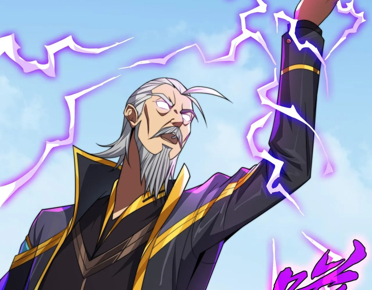 第18话 爆破鬼才 第38页