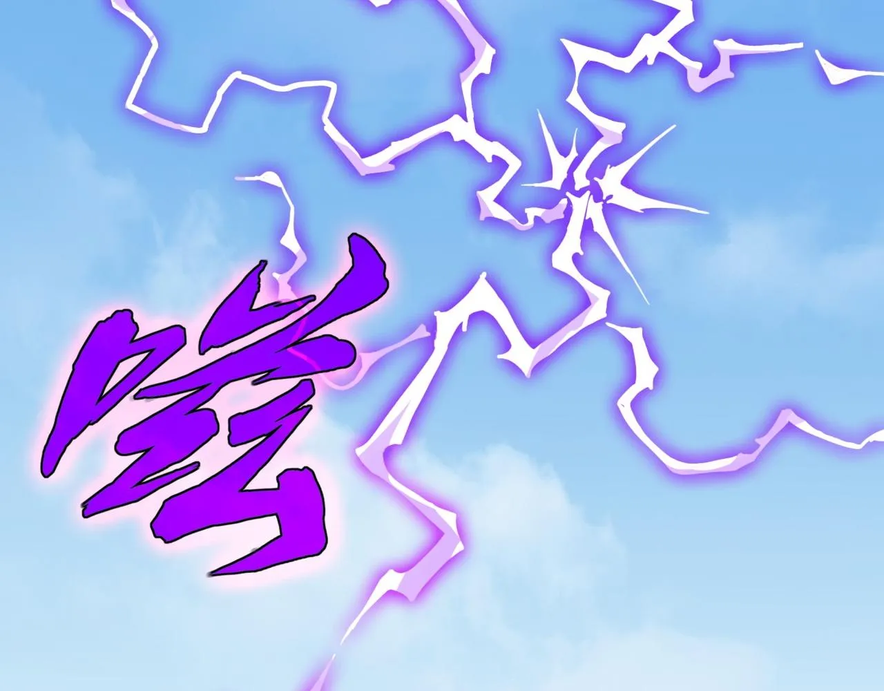 第18话 爆破鬼才 第40页