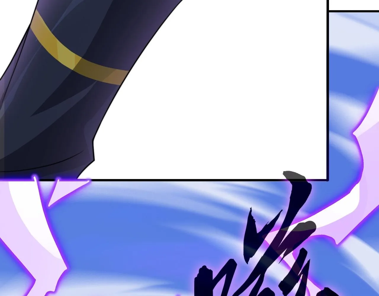 第18话 爆破鬼才 第46页
