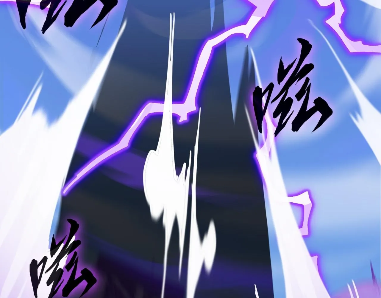 第18话 爆破鬼才 第48页