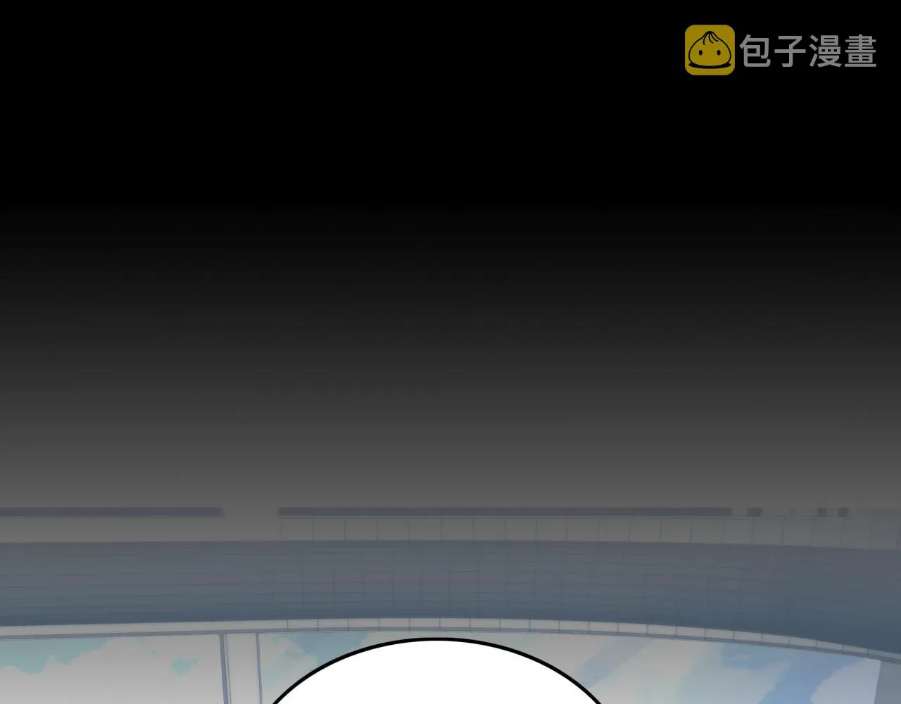 第17话 入学典礼 第12页