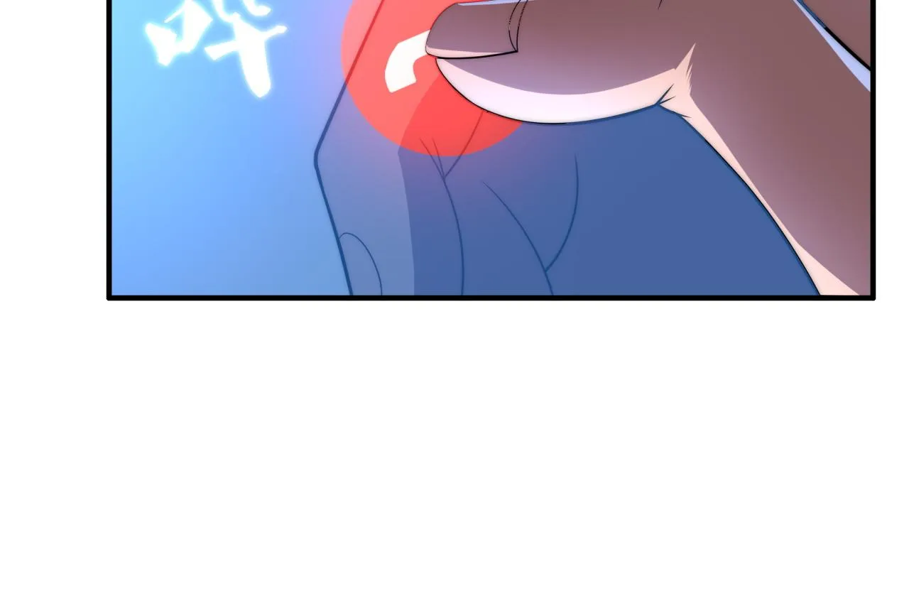 第17话 入学典礼 第125页