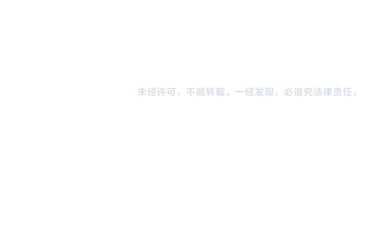 第15话 小试身手 第135页