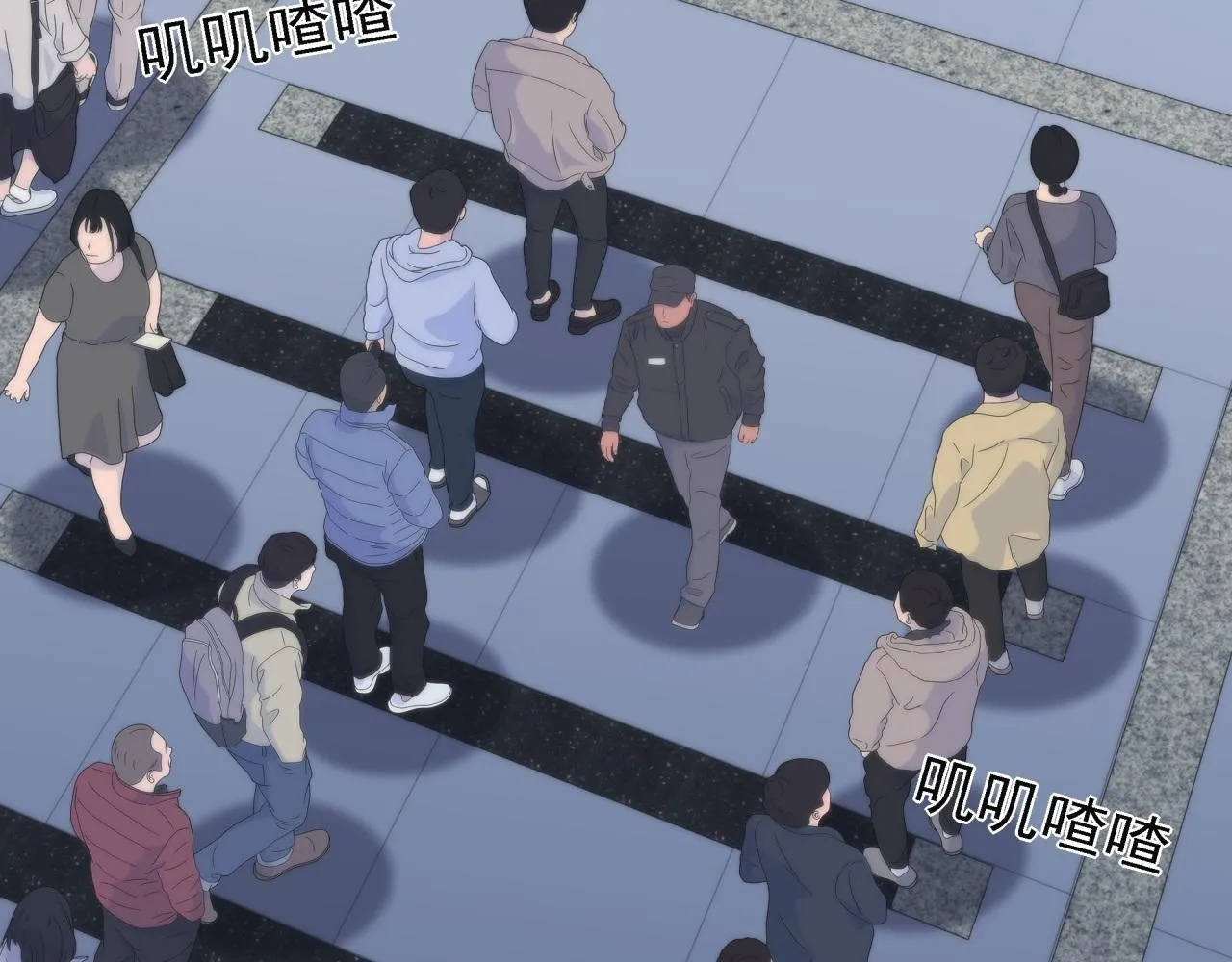 第16话 课前指导 第44页