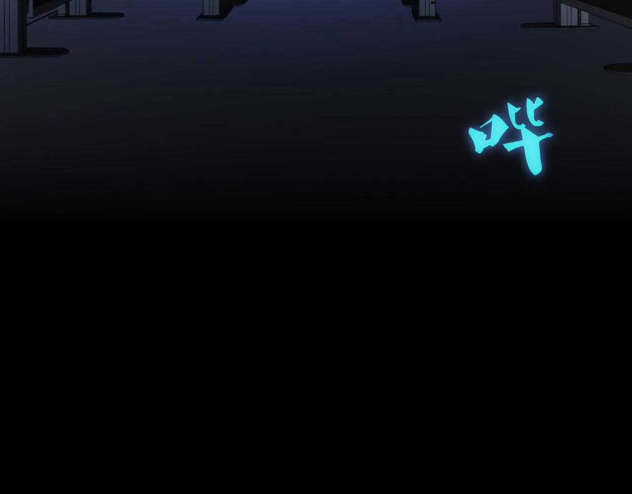 第16话 课前指导 第72页