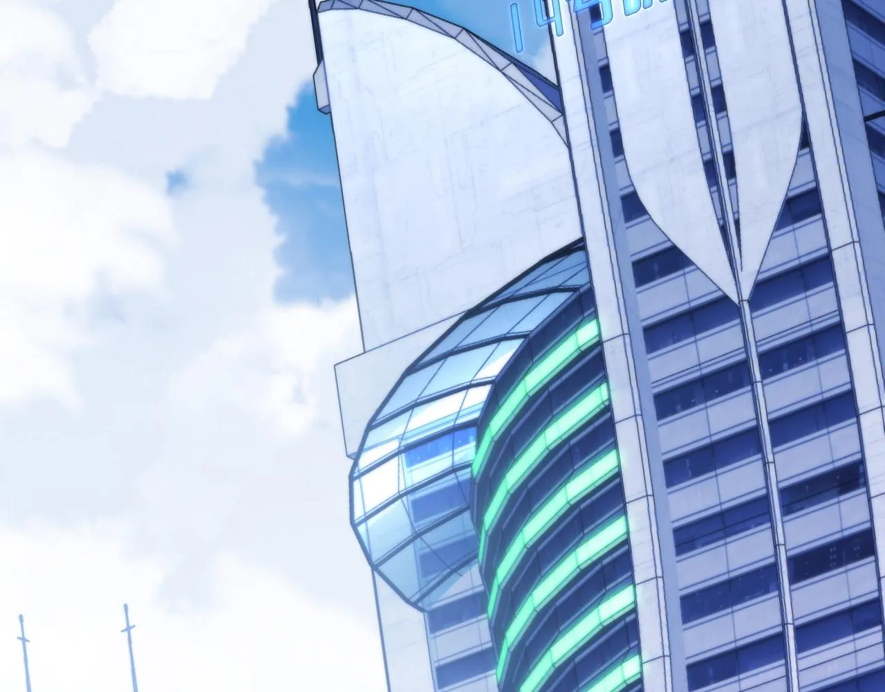 第16话 课前指导 第79页