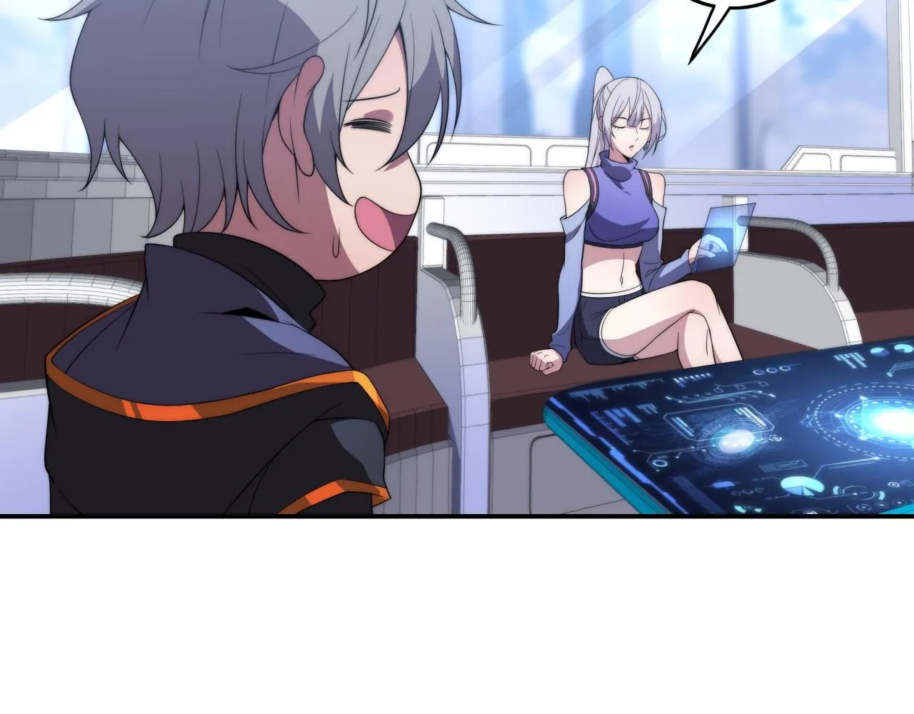 第16话 课前指导 第98页